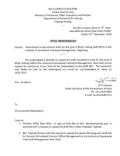 Office Memo 2024 .